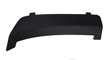 фото thumb №1, Заглушка фаркоп holwniczego do ford fiesta задня