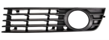 фото thumb №1, Решётка радиатора решётка радиатора w бампере l перед audi a4 b6 00-04