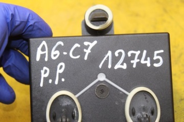 фото thumb №6, Модуль двері правий перед a6 c7 kombi 4g8959792aa