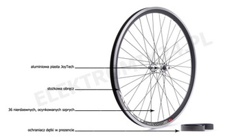 КОЛЕСА 26 ДЮЙМОВ, ПЕРЕДНИЕ ЗАДНИЕ ШЕСТЕРНИ SHIMANO NEXUS 3V