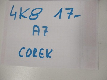 фото thumb №4, Накладка защита na блок двигателя audi a7 4k8 17r