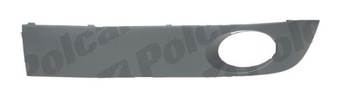 фото thumb №1, Решітка заглушка vw transporter t5 09-15r ліва