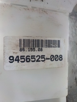 фото thumb №7, Volvo v70 ii 2.4 колонка кермова замок запалювання