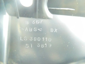 фото thumb №7, Впуск повітря рамка радіатора alfa 156044880