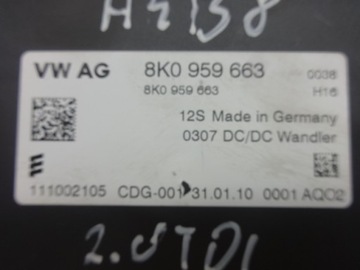 фото thumb №2, Audi a4 b8 08r- модуль напряжения 8k0953663