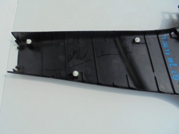 фото thumb №7, Qashqai j11 1.6 dci захист стійка ліва 769164ea0a