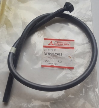 фото thumb №1, Насадка розпилювача шланг carisma перед mb952901