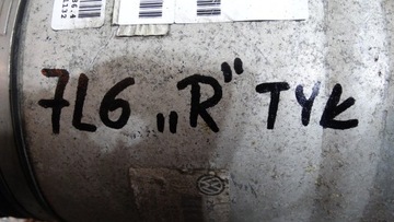 фото thumb №3, Идеальный амортизатор зад vw touareg 1