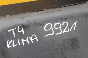 фото thumb №9, Захист консолі pod klimatyzacje vw t4 701857341