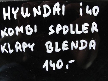 фото thumb №12, Накладка крышки spoller hyundai i40 kombi 87210-3z000