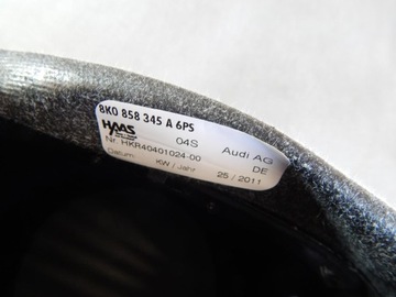 фото thumb №6, Audi a4 b8 захист колонки кермового 8k0858345a