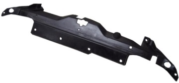 Купить Защита накладка пластиковая поперечина передний toyota land cruiser 120 d4d oryg, фото thumb