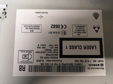 фото thumb №7, Nissan x-trail t32 рестайлінг радіо навігація