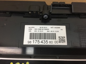 фото thumb №5, Proace jumpy expert iii 3 счетчик приборная панель europa