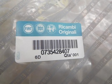 Кутик накладка дзеркало rh multipla 735428407 Київ, фото thumb