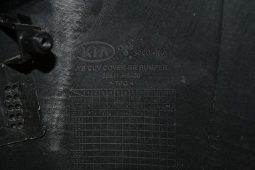 фото thumb №14, Бампер задняя задний kia stonic 86612-h8400