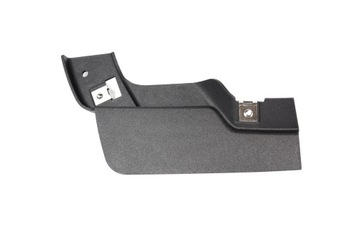 фото thumb №5, Новий оригінальний спойлер підкрилки перед audi a8 4h0807543 лівий