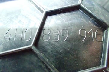 фото thumb №11, ^^ audi a8 4h d4 замки натягувачі двері kpl 4f0837060