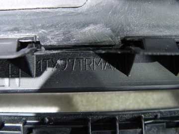 фото thumb №9, Dodge charger 15- захист обшивка ліва задні