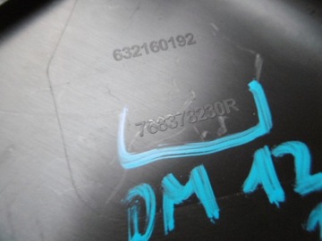 фото thumb №3, Espace v защита порог левая 768378230r