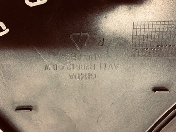 фото thumb №4, Ford b-max крыло правый задняя kc