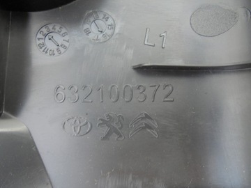 фото thumb №10, Aygo ii 2 защита стойка порог левая 62112-0h020 d