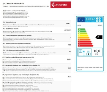 КАМИН комплект из каминного вкладыша и бежевой рамы 67