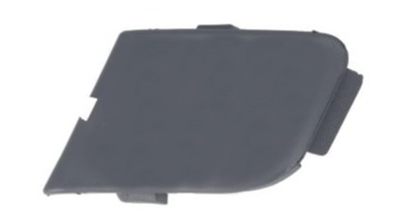 фото thumb №1, Заглушка фаркоп буксирувальний перед do ford kuga