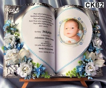 Подарочные карты на Крещение Сувенир Святого Крещения