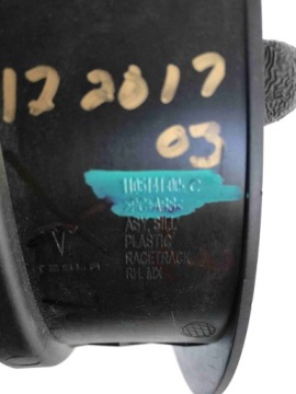 Накладка порог задняя правая пластиковая tesla x Доставка, фото thumb