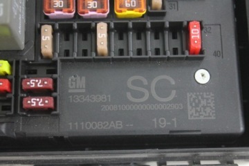 фото thumb №6, Блок предохранителей 13343981 opel astra iv 2.0d