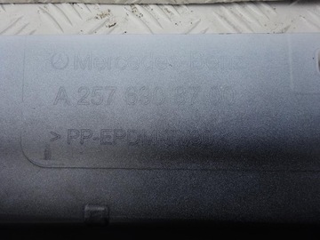 фото thumb №9, Mercedes cls c257 w257 amg поріг праві планка