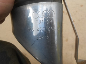 фото thumb №3, Audi q7 05- 4l0253684a наконечник вихлоп