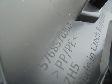 фото thumb №6, Seat ateca захист консолі панелі подушка безпеки 576857036a