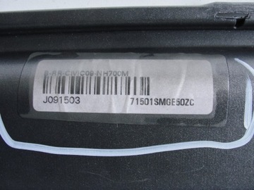 фото thumb №8, Бампер зад задній honda civic viii 2006-2010 hb