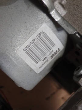 фото thumb №5, Mazda2 mazda 2 de дизель 09- усилитель колонка