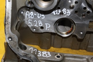 фото thumb №15, Головка правая a8 d3 s8 s6 c6 5.2b 07l103374ab bsm