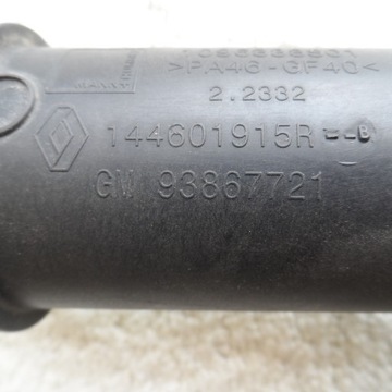 фото thumb №8, Шланг труба воздуха turbo trafic iii vivaro 16r