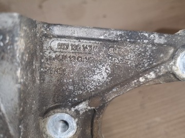 фото thumb №3, Лапи тримач насоса вприскувальної audi a8 d3 057130147r