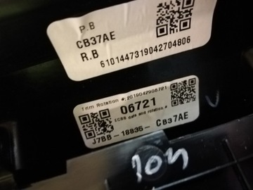 фото thumb №6, Ford ka plus lift радио сенсорный навигация