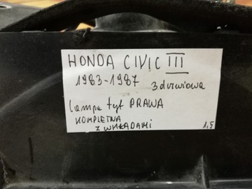 фото thumb №7, Honda civic iii 3 1983-1987 лампа зад задняя правая