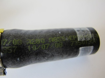 фото thumb №8, Шланг охлаждение fiat panda 500 grande punto fiorino qubo ypsilon 1.3 d