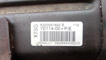 фото thumb №3, Подушка подушка безпеки пасажира renault vel satis 8200091692b