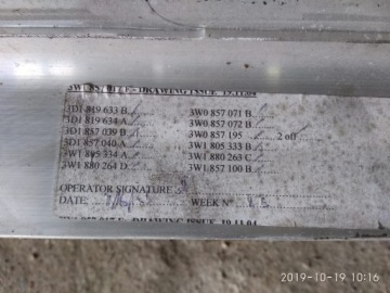 фото thumb №3, Idealny каркас консоли bentley gt gtc 1