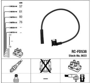 фото thumb №2, Провода зажигания ngk rc-fd538 ford escort fiesta