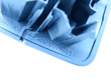 фото thumb №4, Wysjcie поперечина задняя audi q7 4l lift