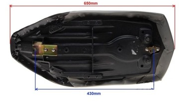 СИДЕНЬЕ СИДЕНЬЕ SEAT QUAD ATV 200 250 BASHAN