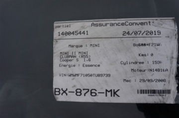 Mini cooper s r56 1.6 t приводной вал левая перед автоматическая коробка передач Оригинал, фото thumb