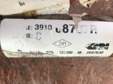 фото thumb №2, Renault megane iv приводной вал правая 1.5 dci 391008707r