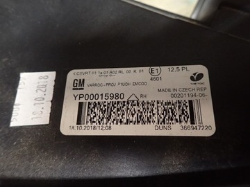 фото thumb №5, Лампа лампи перед opel grandland x full led